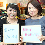イメージ画像
