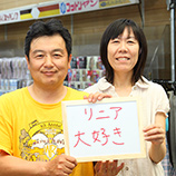 イメージ画像