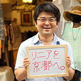 イメージ画像