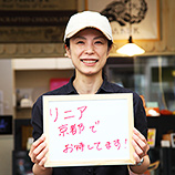 イメージ画像