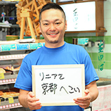 イメージ画像