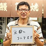 イメージ画像