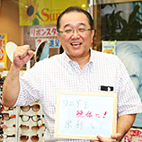 イメージ画像