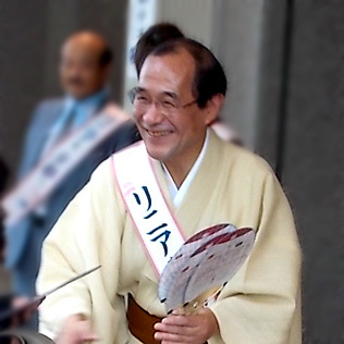 オンライン署名