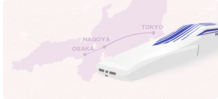 リニア中央新幹線は、東京と大阪を約1時間で結びます。